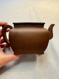 A Chinese Yixing stoneware 'lion and brocade ball' teapot and cover, Qianlong
