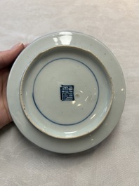 A Japanese blue and white 'rabbit' cup and a 'deer' plate, Edo, 17th C.