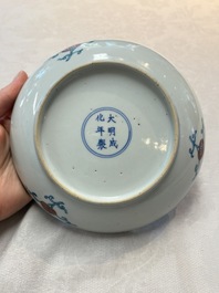 A Chinese doucai 'flower basket' plate, Chenghua mark, 18/19th C.