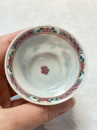 A set of six Chinese famille rose 'peonies' cups and saucers, Yongzheng/Qianlong