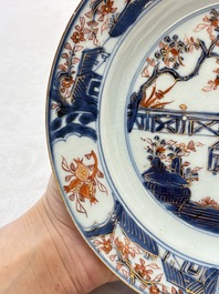 A Chinese Imari-style 'lady and boys' plate and a famille verte 'lotus' plate, Kangxi/Yongzheng