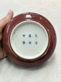 Two Chinese copper-red-glazed brush washers, Kangxi mark, 19th C.