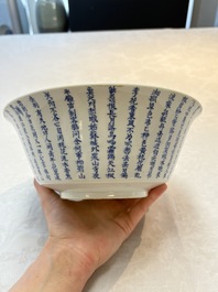 A Chinese blue and white 'calligraphic ' bowl and a plate, Bao Zhu Li Ji 寶珠利記 and Man Tang Fu Ji 滿堂福記 mark, 19th C.