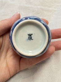 A Japanese blue and white 'rabbit' cup and a 'deer' plate, Edo, 17th C.