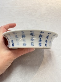 A Chinese blue and white 'calligraphic ' bowl and a plate, Bao Zhu Li Ji 寶珠利記 and Man Tang Fu Ji 滿堂福記 mark, 19th C.