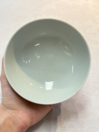A Chinese copper-red-glazed bowl and brush washer, Xuande mark, 18/19th C.