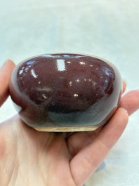 A Chinese copper-red-glazed bowl and brush washer, Xuande mark, 18/19th C.