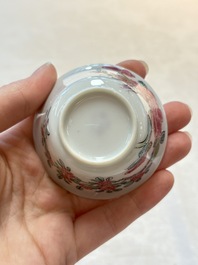 A set of six Chinese famille rose 'peonies' cups and saucers, Yongzheng/Qianlong