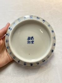 A Chinese blue and white 'calligraphic ' bowl and a plate, Bao Zhu Li Ji 寶珠利記 and Man Tang Fu Ji 滿堂福記 mark, 19th C.