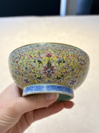A Chinese famille rose 'flower scroll' vase-shaped box and cover, Qianlong mark, 19th C.
