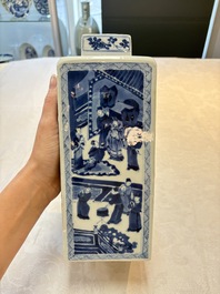 A pair of Chinese blue and white square flasks and covers with narrative design, Kangxi