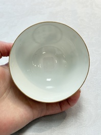 A pair of Chinese famille rose 'Wu Shuang Pu' covered cups and saucers, Tongzhi mark, 19/20th C.