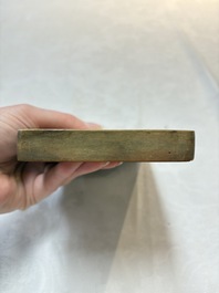 A Chinese ink stone with phoenix and carp design, Qianlong mark and possibly of the period