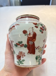 A pair of small Chinese wucai jars with sages in a landscape, Transitional period