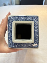 A pair of Chinese blue and white square flasks and covers with narrative design, Kangxi
