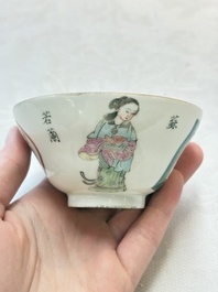 A pair of Chinese famille rose 'Wu Shuang Pu' covered cups and saucers, Tongzhi mark, 19/20th C.