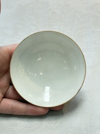 A pair of Chinese famille rose 'Wu Shuang Pu' covered cups and saucers, Tongzhi mark, 19/20th C.