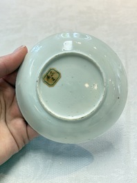 Two Chinese famille rose cups and saucers with birds and flowering branches, Yongzheng