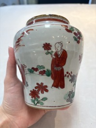 A pair of small Chinese wucai jars with sages in a landscape, Transitional period