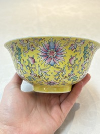 A pair of Chinese famille rose 'flower scroll' bowls, Jiaqing mark and of the period