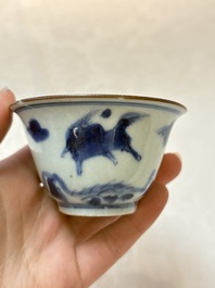 A Chinese blue and white 'flying horses' cup, Da Qing Bing Wu Nian Zhi 大清丙午年製 mark, dated 1666