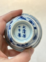 A Chinese blue and white 'flying horses' cup, Da Qing Bing Wu Nian Zhi 大清丙午年製 mark, dated 1666