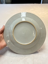 A Chinese armorial plate with the arms of West for the English market, Yongzheng, ca. 1733