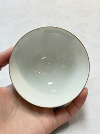 A pair of Chinese famille rose 'Wu Shuang Pu' covered cups and saucers, Tongzhi mark, 19/20th C.