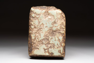 A Chinese inscribed green stone with bamboo design, Daguan mark, dated 1108