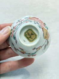 Two Chinese famille rose cups and saucers with birds and flowering branches, Yongzheng