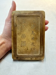 A Chinese ink stone with phoenix and carp design, Qianlong mark and possibly of the period