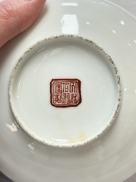 A pair of Chinese famille rose 'Wu Shuang Pu' covered cups and saucers, Tongzhi mark, 19/20th C.