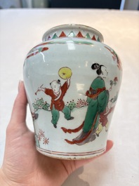 A small Chinese wucai jar with figures in a landscape, Transitional period