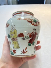 A pair of small Chinese wucai jars with sages in a landscape, Transitional period