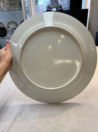 A large Chinese famille rose dish with narrative design, 19th C.