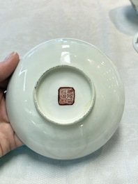 A pair of Chinese famille rose 'Wu Shuang Pu' covered cups and saucers, Tongzhi mark, 19/20th C.