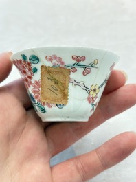 Two Chinese famille rose cups and saucers with birds and flowering branches, Yongzheng