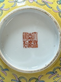 A pair of Chinese famille rose 'flower scroll' bowls, Jiaqing mark and of the period