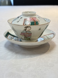 A pair of Chinese famille rose 'Wu Shuang Pu' covered cups and saucers, Tongzhi mark, 19/20th C.