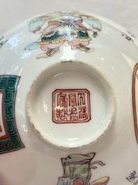 A pair of Chinese famille rose 'Wu Shuang Pu' covered cups and saucers, Tongzhi mark, 19/20th C.