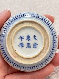 A fine Chinese blue, white and copper-red 'riverscape' seal paste box and cover, Kangxi mark, 19/20th C.