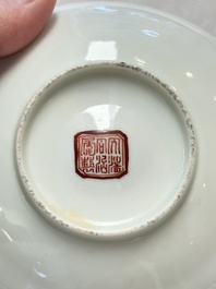 A pair of Chinese famille rose 'Wu Shuang Pu' covered cups and saucers, Tongzhi mark, 19/20th C.