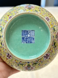 A Chinese famille rose 'flower scroll' vase-shaped box and cover, Qianlong mark, 19th C.