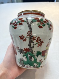 A pair of small Chinese wucai jars with sages in a landscape, Transitional period