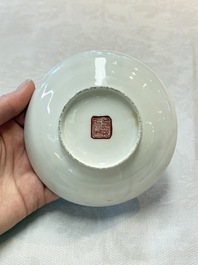 A pair of Chinese famille rose 'Wu Shuang Pu' covered cups and saucers, Tongzhi mark, 19/20th C.