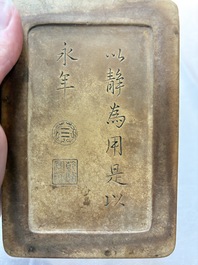 A Chinese ink stone with phoenix and carp design, Qianlong mark and possibly of the period
