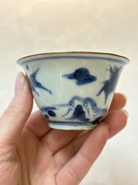A Chinese blue and white 'flying horses' cup, Da Qing Bing Wu Nian Zhi 大清丙午年製 mark, dated 1666