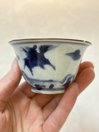 A Chinese blue and white 'flying horses' cup, Da Qing Bing Wu Nian Zhi 大清丙午年製 mark, dated 1666