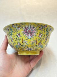 A pair of Chinese famille rose 'flower scroll' bowls, Jiaqing mark and of the period