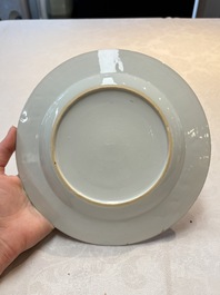 A Chinese armorial plate with the arms of Hanbury with Comyn in pretence, Yongzheng, ca. 1735